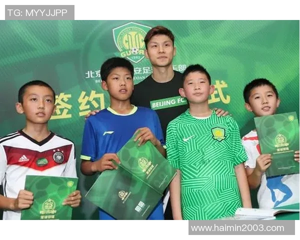 中赫国安迎战泰达期待强强对话争夺中超积分榜优势 中赫国安迎战泰达期待强强对话争夺中超积分榜优势