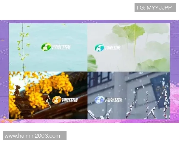 今晚河南卫视直播在线观看精彩节目不容错过快来一起收看吧 今晚河南卫视直播在线观看精彩节目不容错过快来一起收看吧