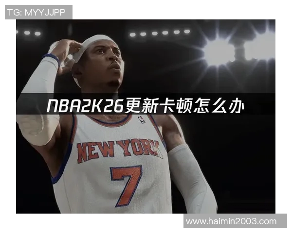 全新NBA篮球赛事直播APP助你随时随地畅享精彩比赛瞬间