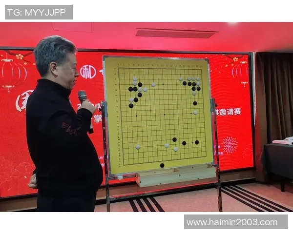 围棋学研网助力围棋爱好者提升棋艺共享学习资源与交流平台